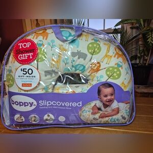 Boppy Jungle Animal Slipcovered Pillow